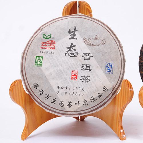 云宏生態茶餅