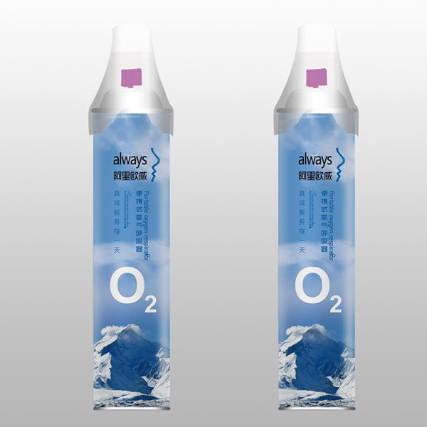 便攜式氧氣呼吸器