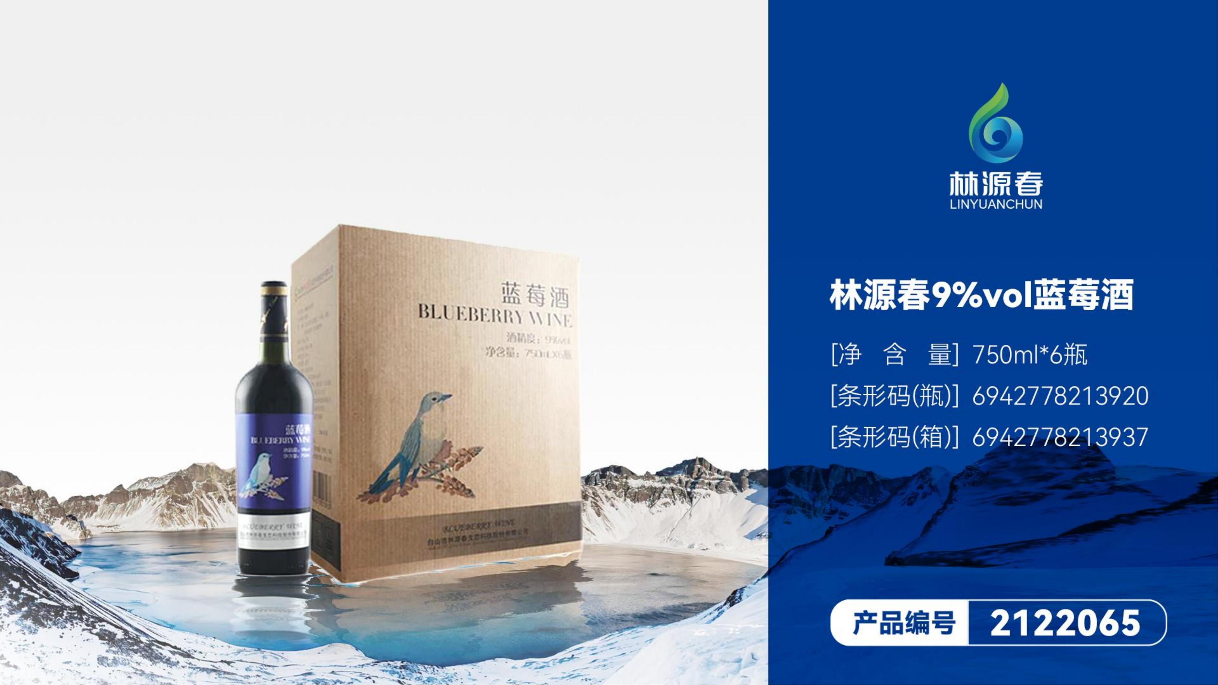 線下(1)_10