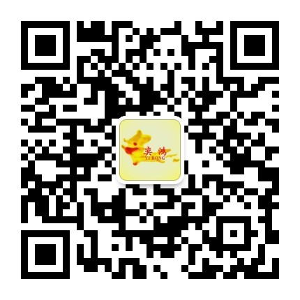 廣西賀州市奕鴻農(nóng)業(yè)開(kāi)發(fā)有限責(zé)任公司