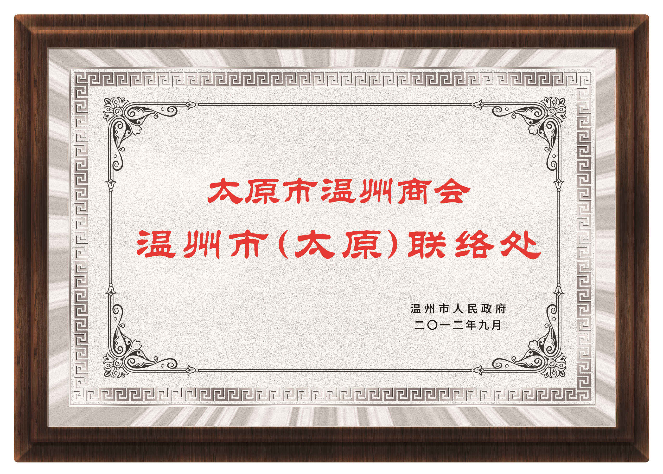 這是描述信息