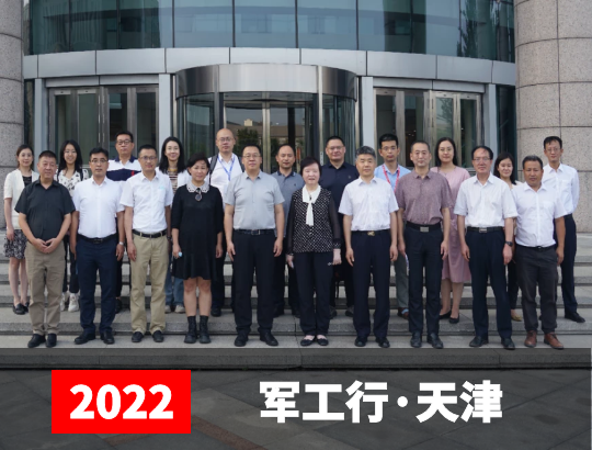 這是描述信(xìn)息 這是描述信息
