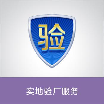 關(guān)于我們