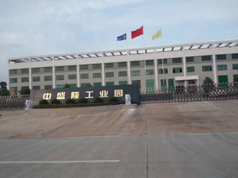 工廠大門