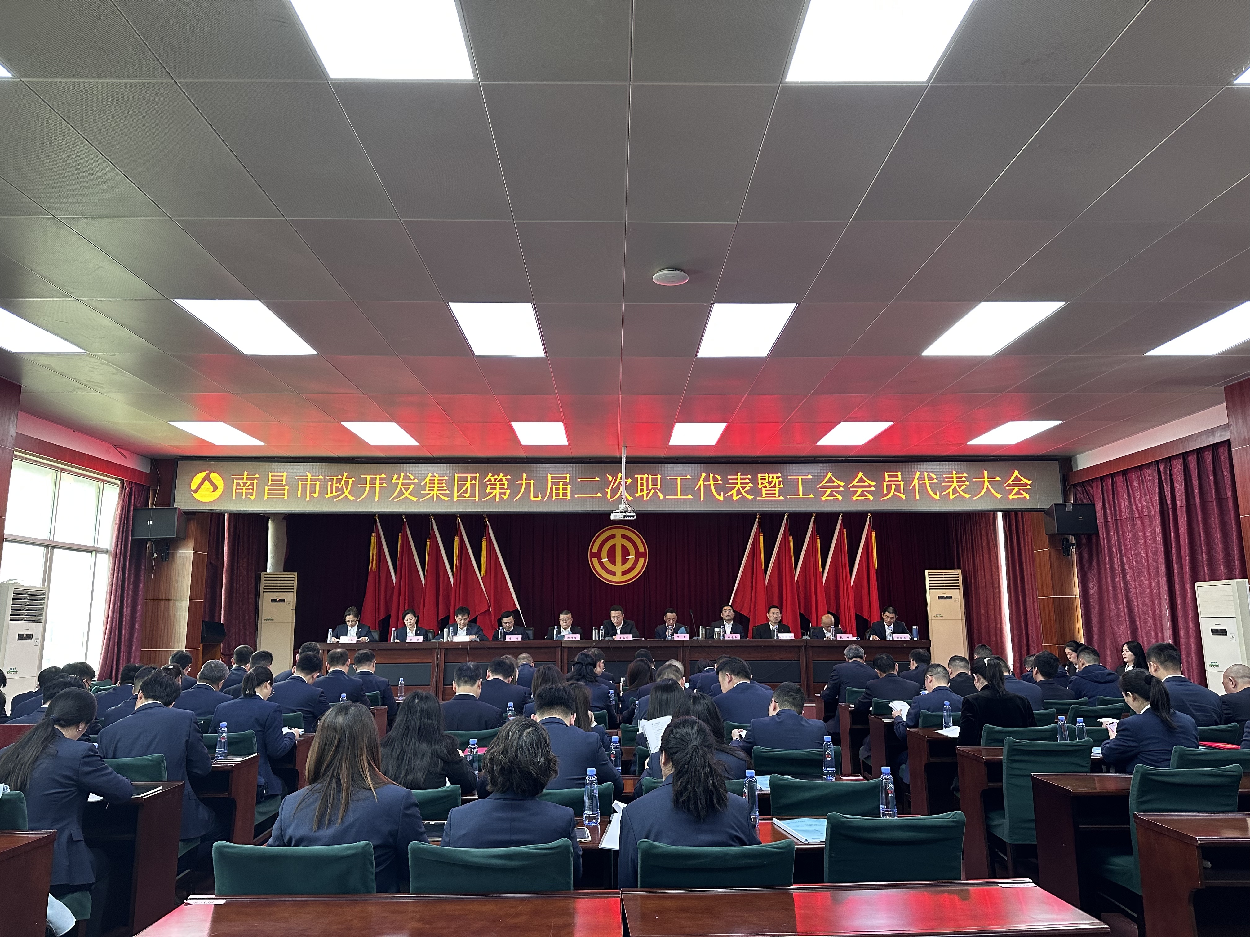 柯斌出席市政開(kāi)發(fā)集團(tuán)第九屆二次職工代表暨工會(huì)會(huì)員代表大會(huì)