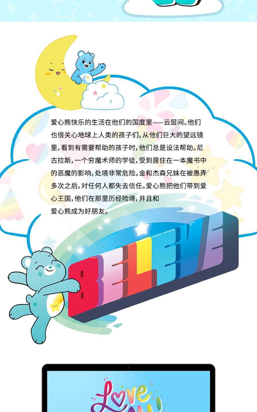 潮玩手辦為什么會那么貴？ 