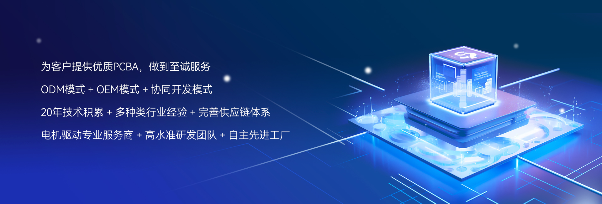 这是描述信息