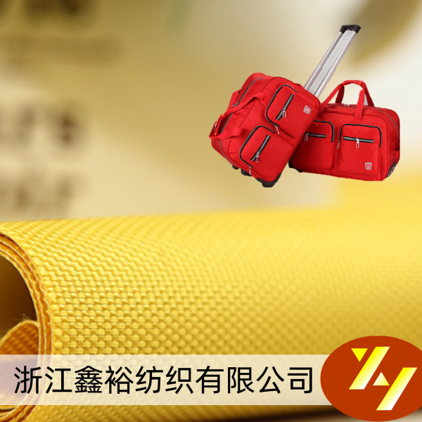 牛津布克重常識