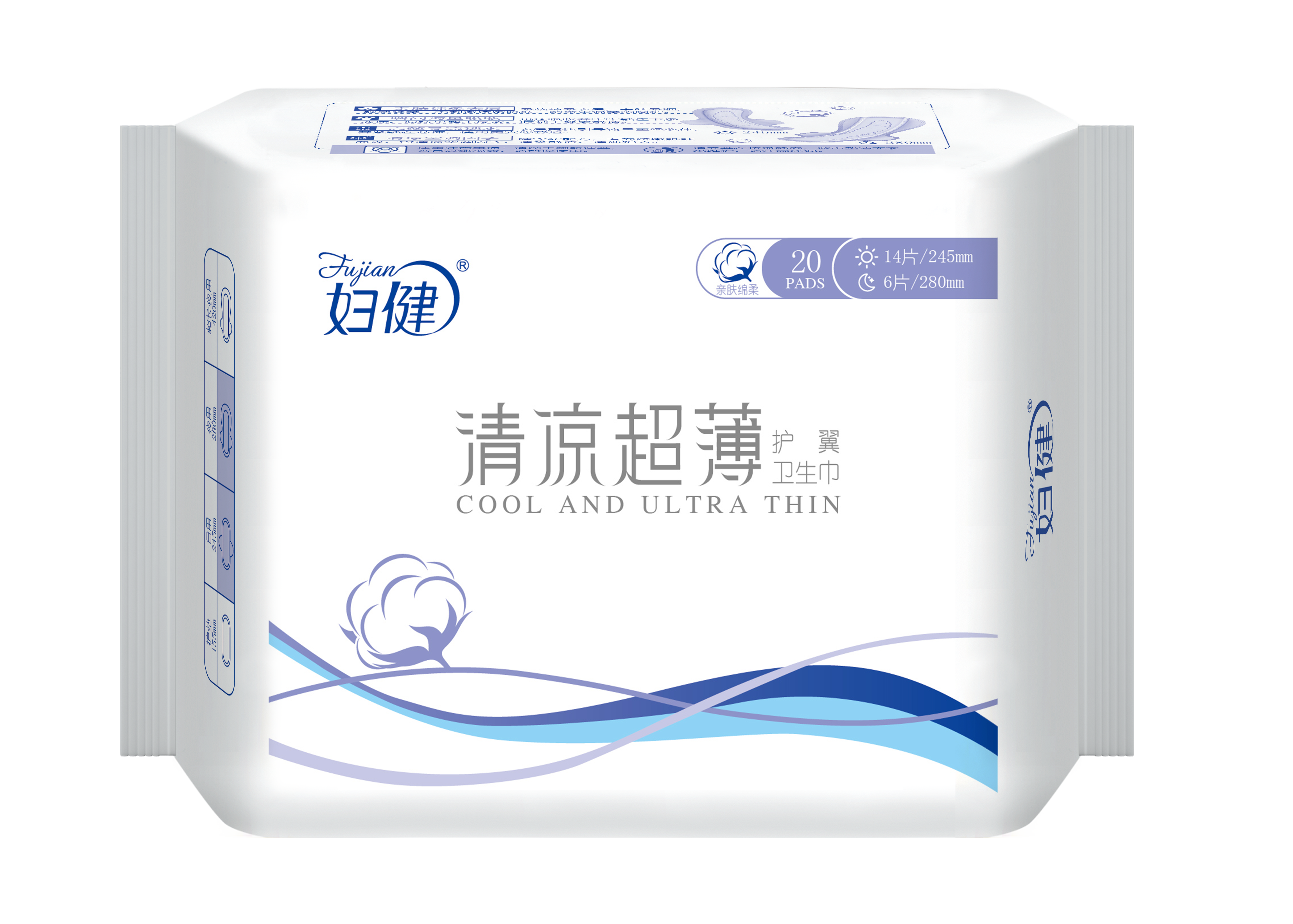 婦健清涼超薄14+6日夜綿柔組合裝