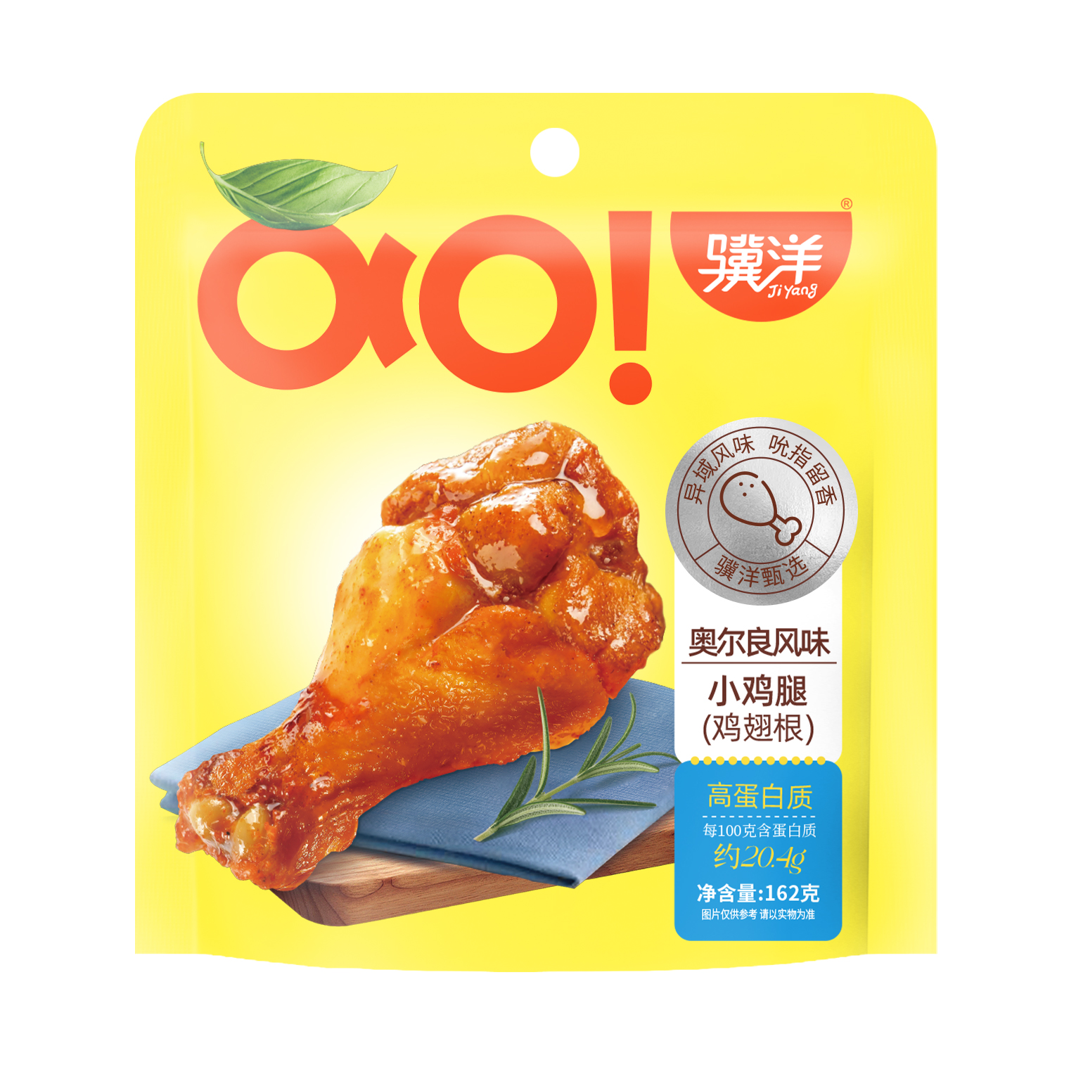 產(chǎn)品名稱