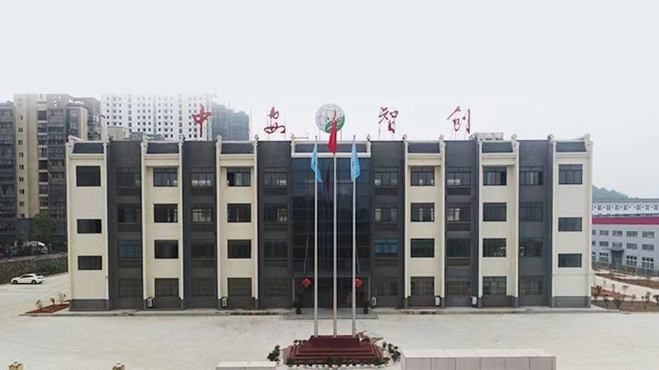 关于我们 关于我们