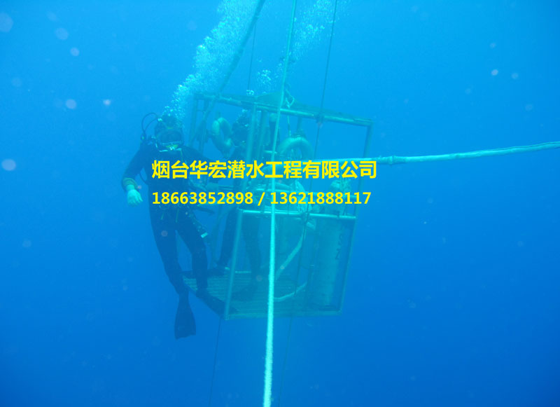 潛水吊籠