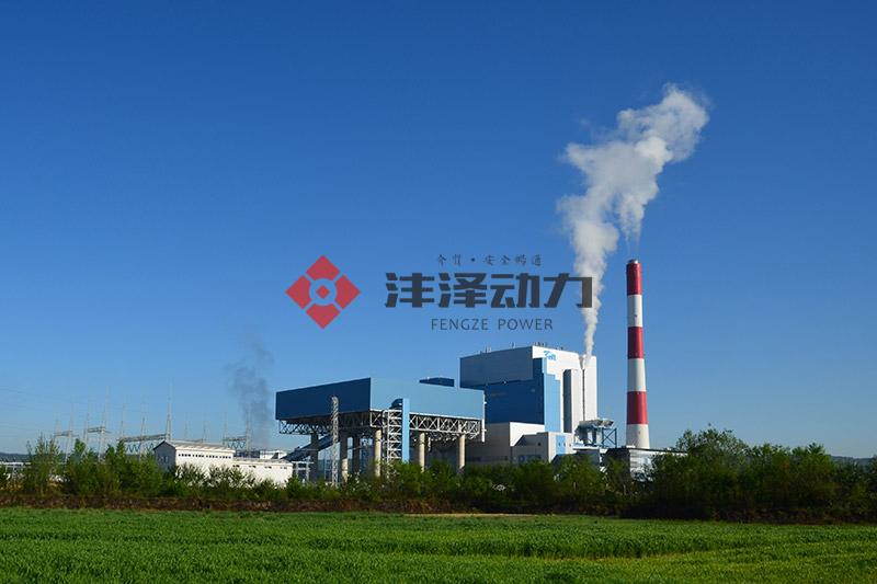 波黑stanari 1X300MW CFB 机组