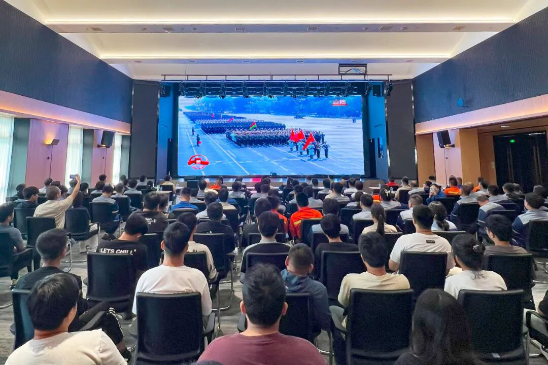 长强系统组织观看“纪念中国人民抗日战争暨反法西斯战争胜利80周年大会”直播