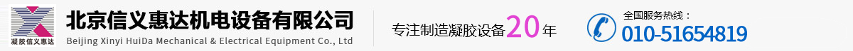 這是描述信息