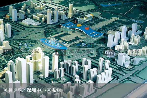 深圳中心區規劃 深圳中心區規劃