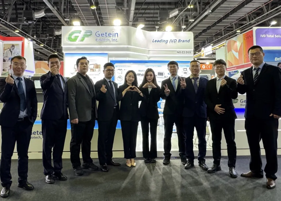 【会议回顾】“科技闪耀，基蛋领航——Medlab 2025展风采”