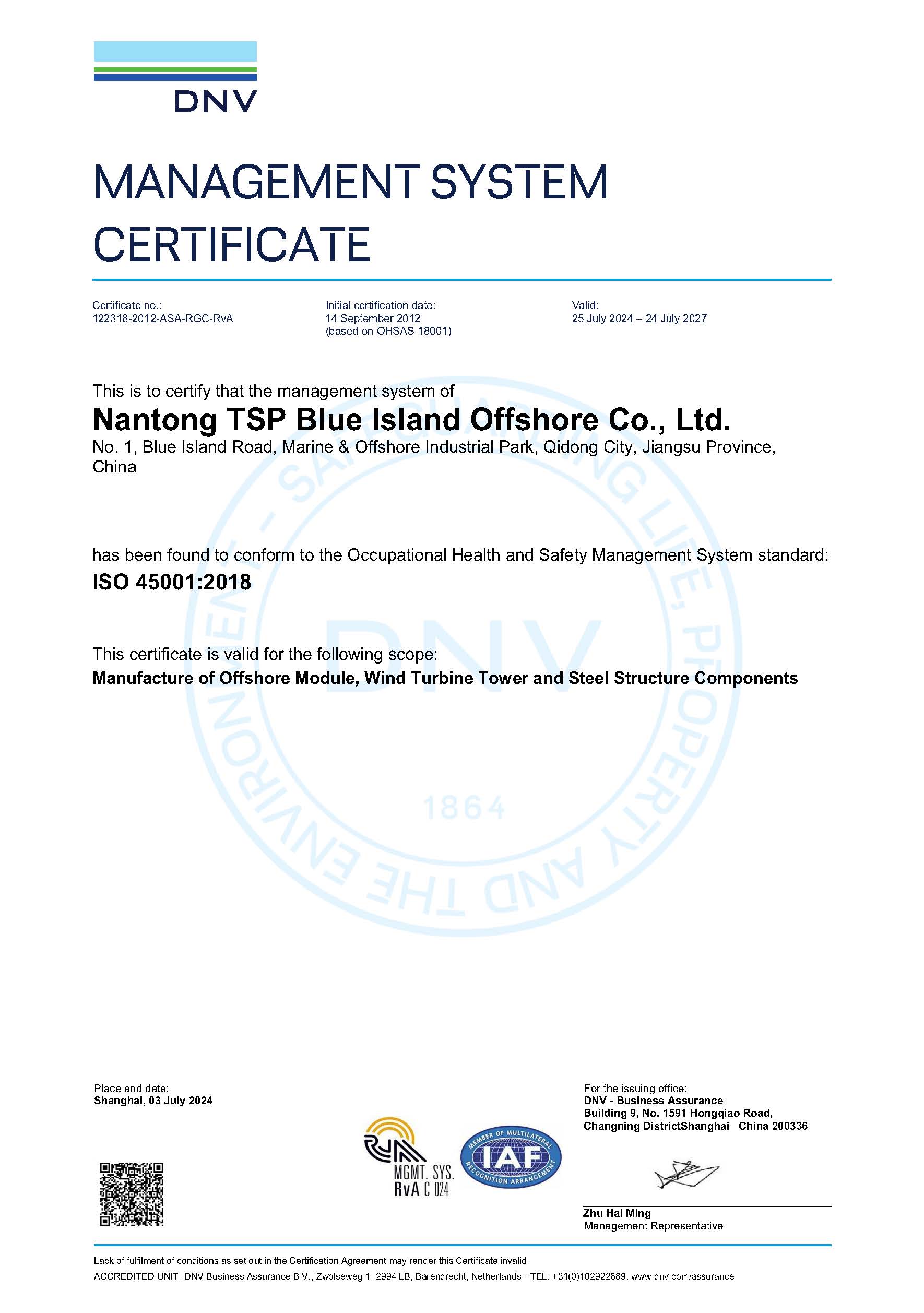 ISO_45001-ENG
