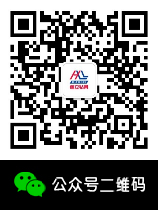 公众号