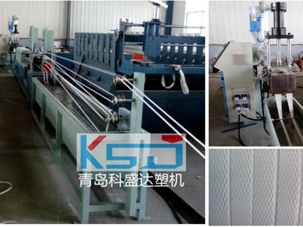 PP Packing Strap production line