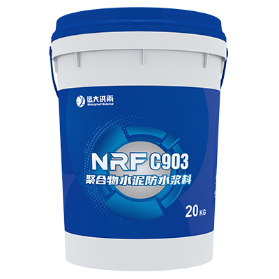 聚合物水泥防水漿料</br>Polymer modified cement waterproof slurry