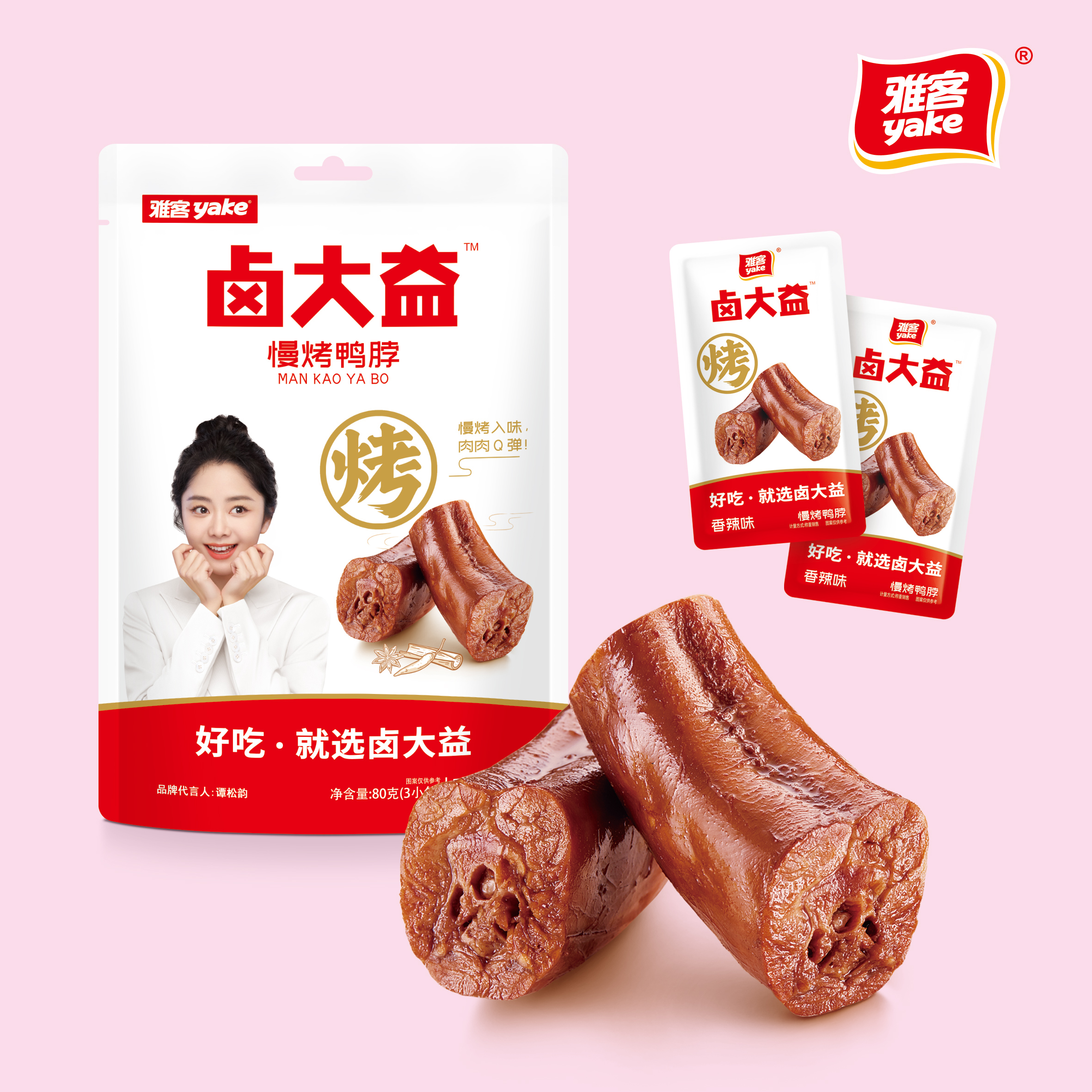 80g鹵大益慢烤鴨脖