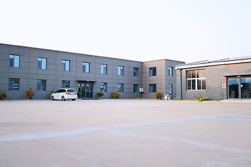 Factory