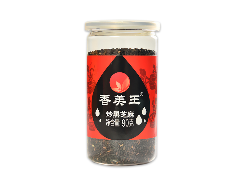 炒黑芝麻90g/瓶