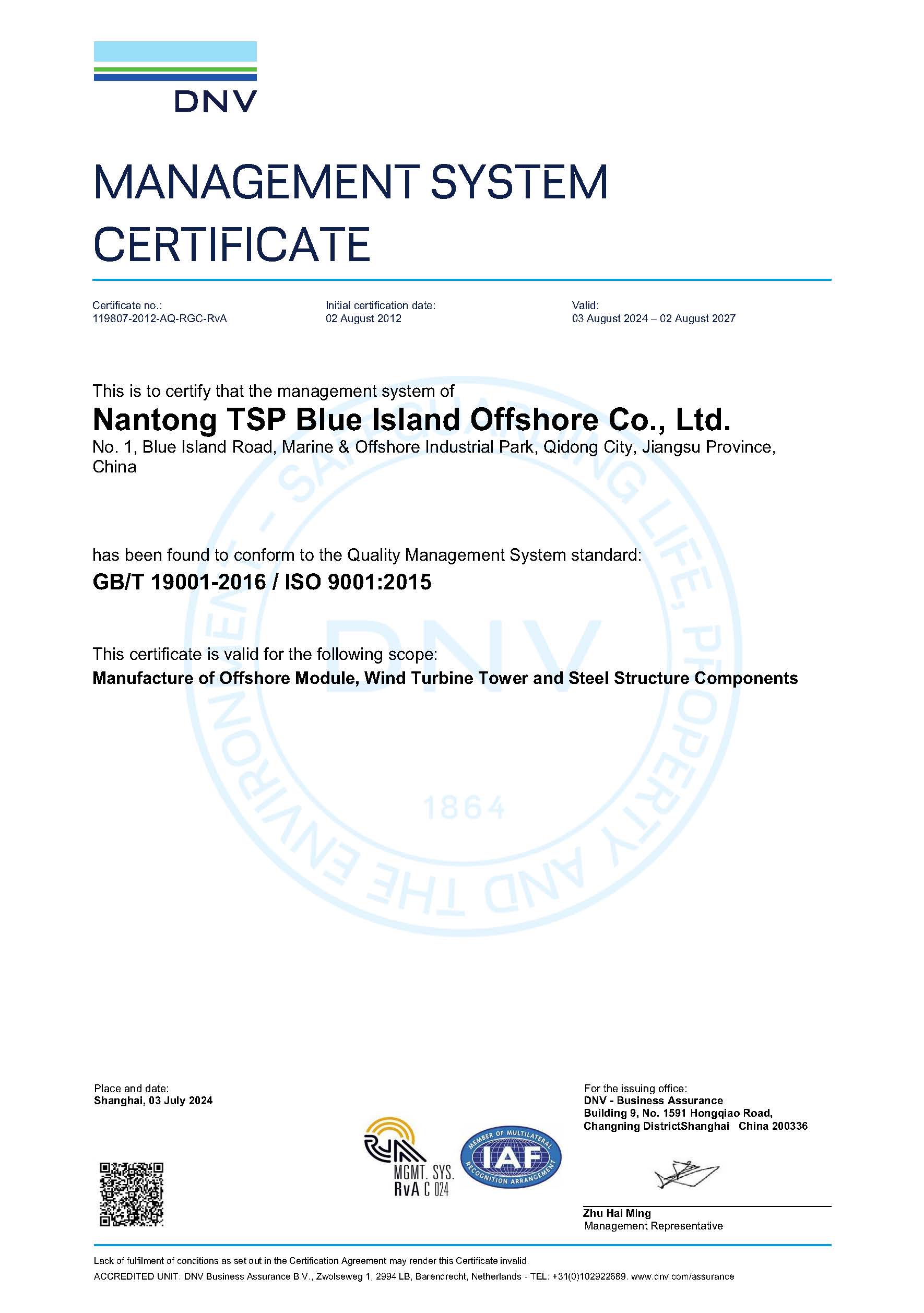 ISO_9001-ENG