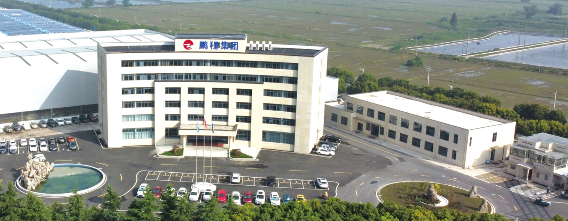 鵬程工業(yè)化住宅江蘇有限公司