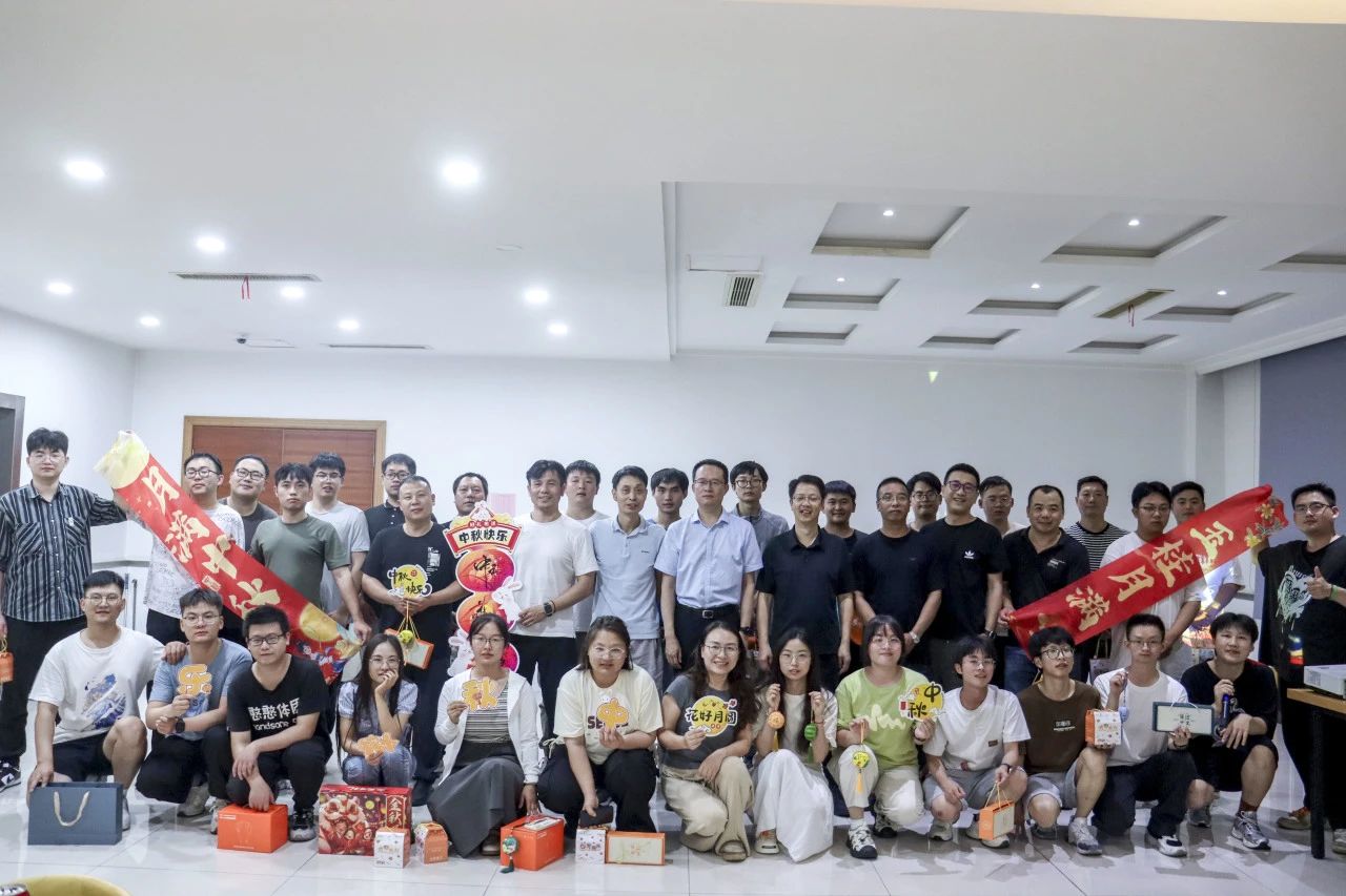 举杯邀明月，共庆中秋时——长江钢管举行中秋团圆联欢会