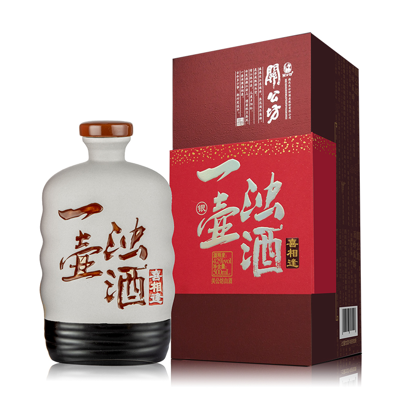 微信圖片_20210926095813 微信圖片_20210926095813