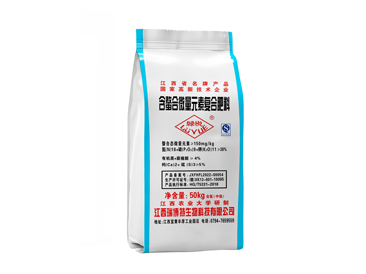 绿悦38%含螯合微量元素复合肥料 50KG中氯 18-9-11