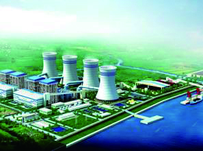 廣東粵電大埔發(fā)電廠建設(shè)項(xiàng)目