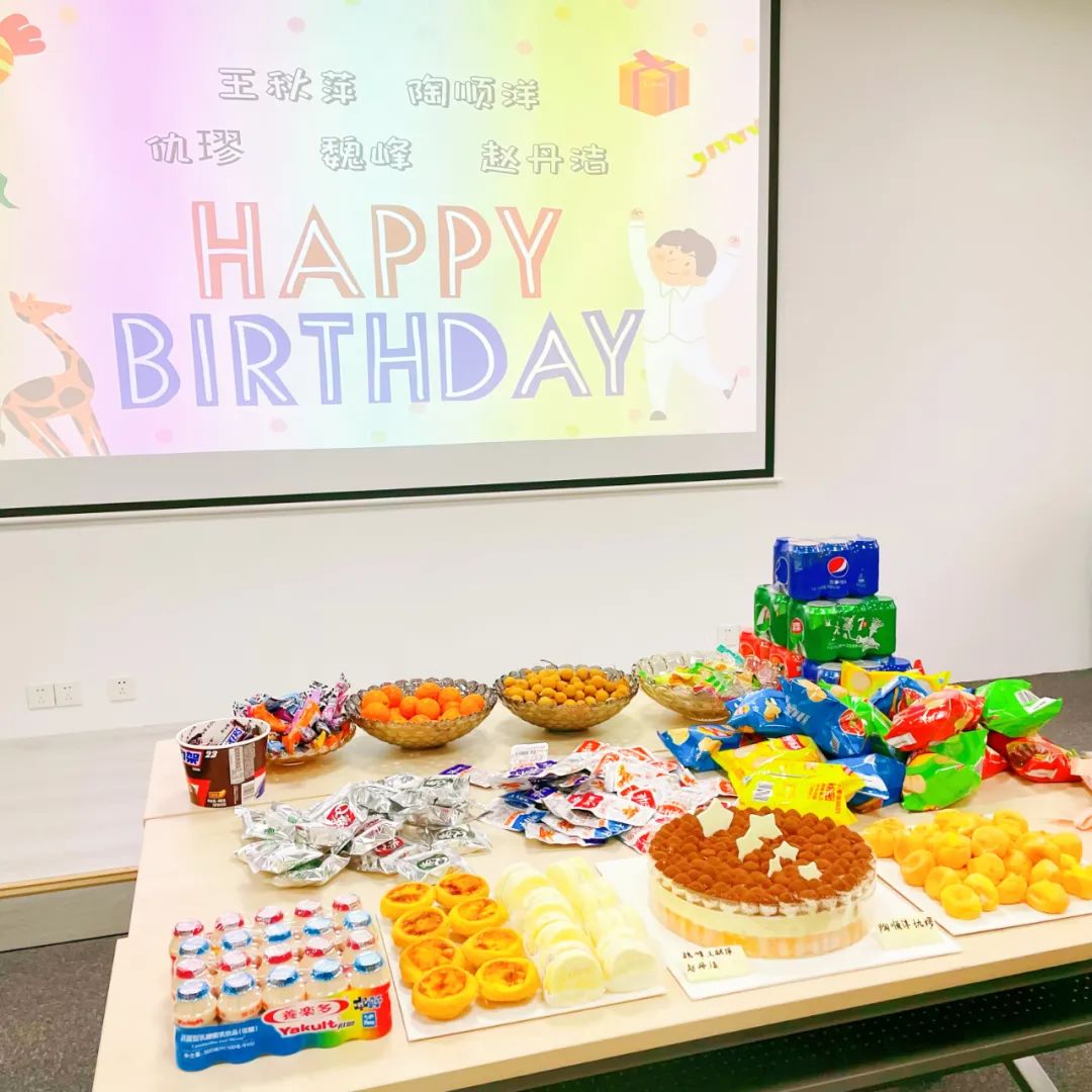 力量來自于凝聚|ACCU亞旗集團11月生日Party溫馨舉行
