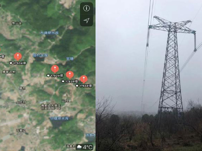  機(jī)載激光雷達(dá)在直流輸電線路巡檢中的應(yīng)用