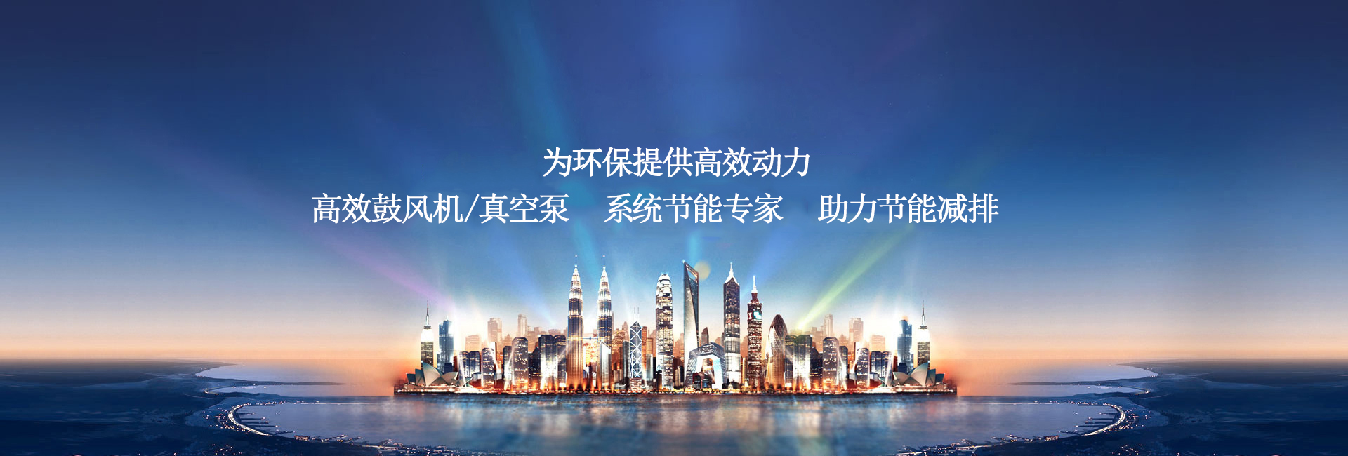 南通普瑞特透平科技有限公司