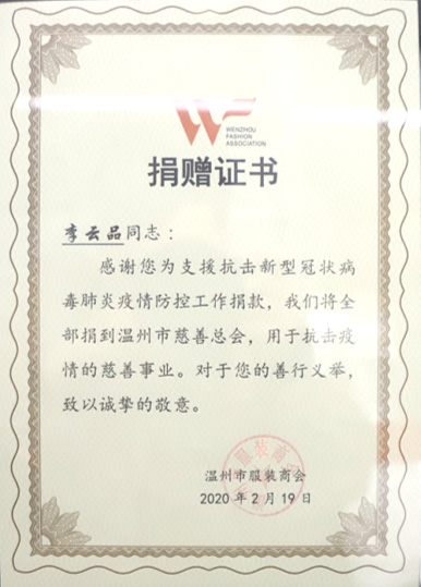 点击放大
