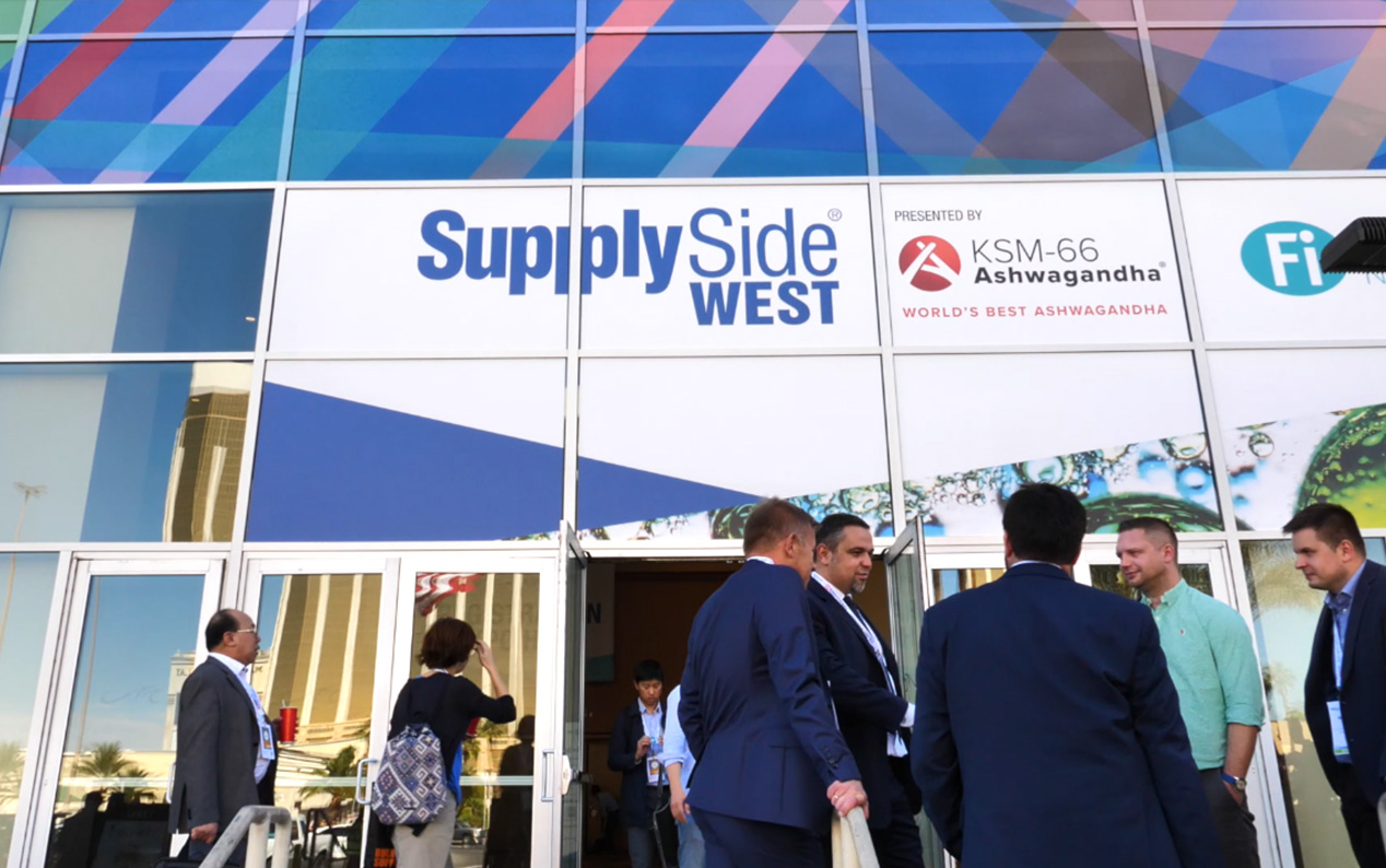 2019年美國(guó)西部植物提取物、健康及創(chuàng)新原料展覽會(huì)（SupplySide West）