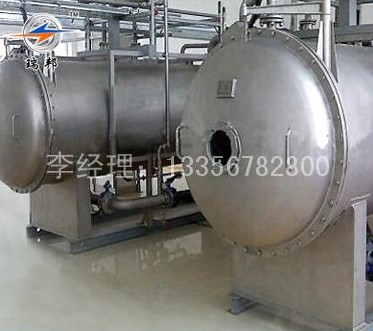 大型水冷臭氧發生器