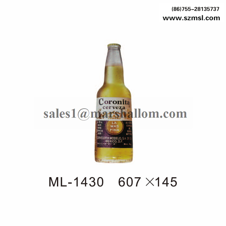 ML-1430 Tin Sign