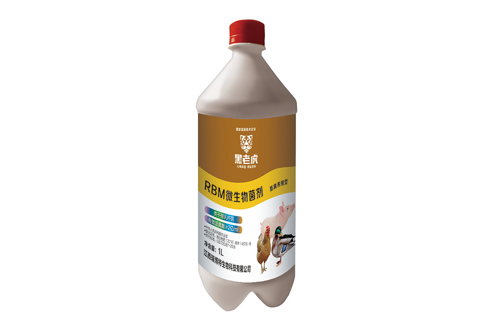 黑老虎RBM微生物菌剂畜禽养殖型1L