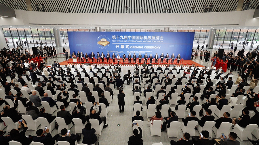 腾博会官网精彩亮相第十九届中国国际机床展览会