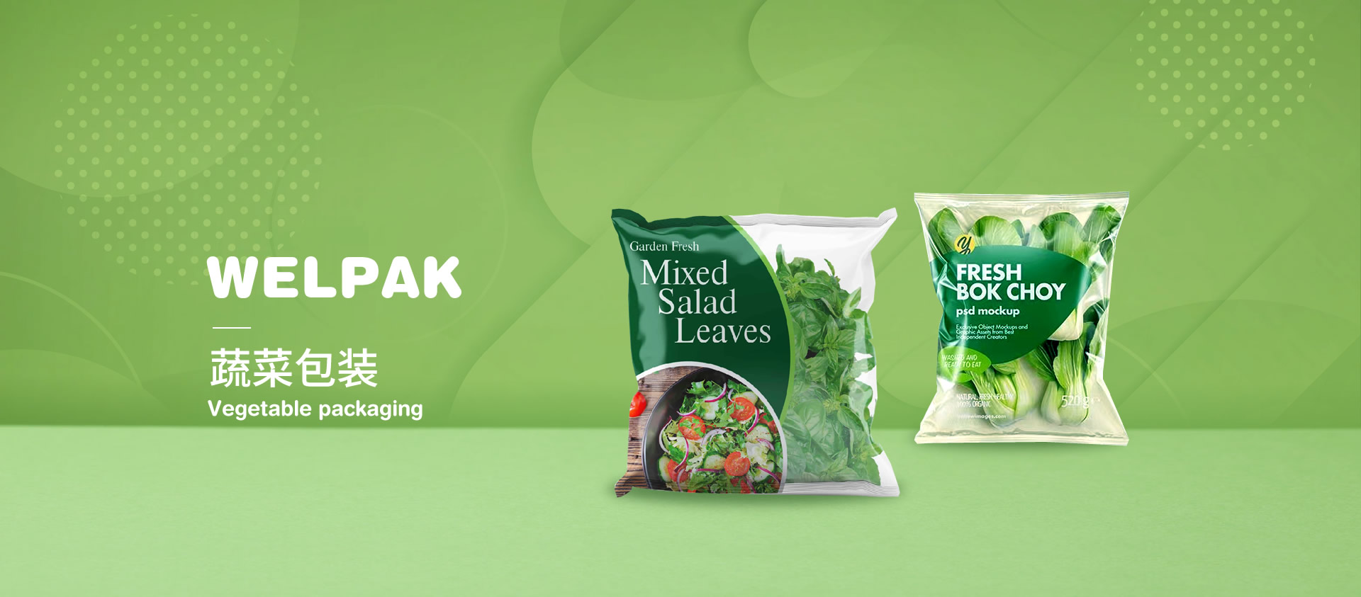 Vegetable packaging