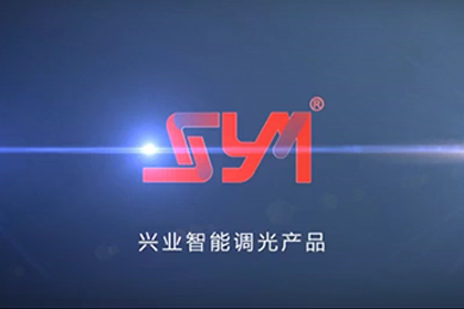 调光玻璃产品演示