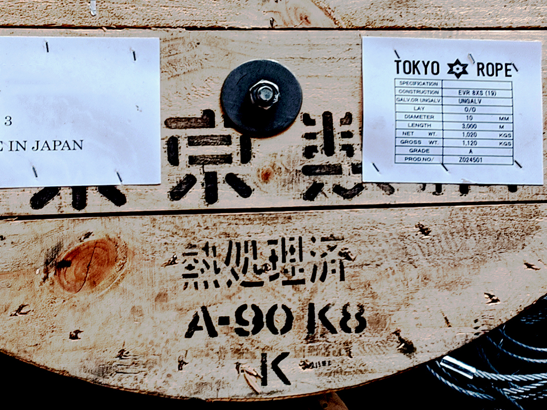 a809b8fb0c4165a0fb73c59c59f1a56 - 副本