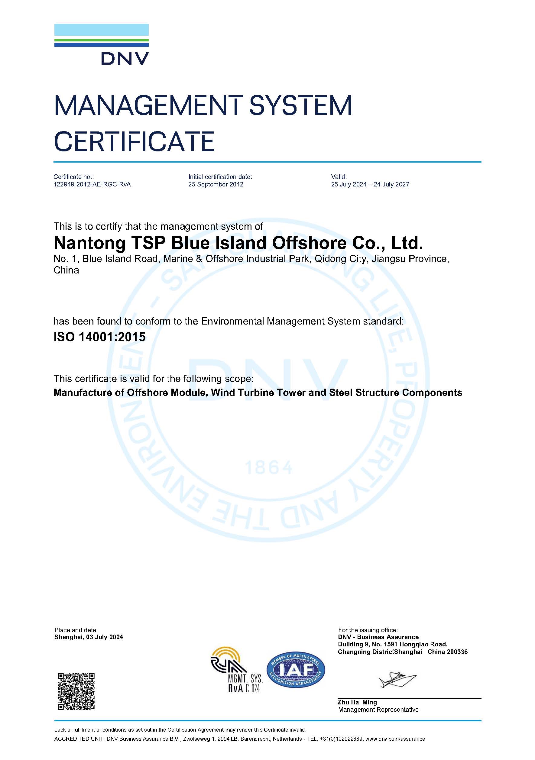 ISO_14001-ENG