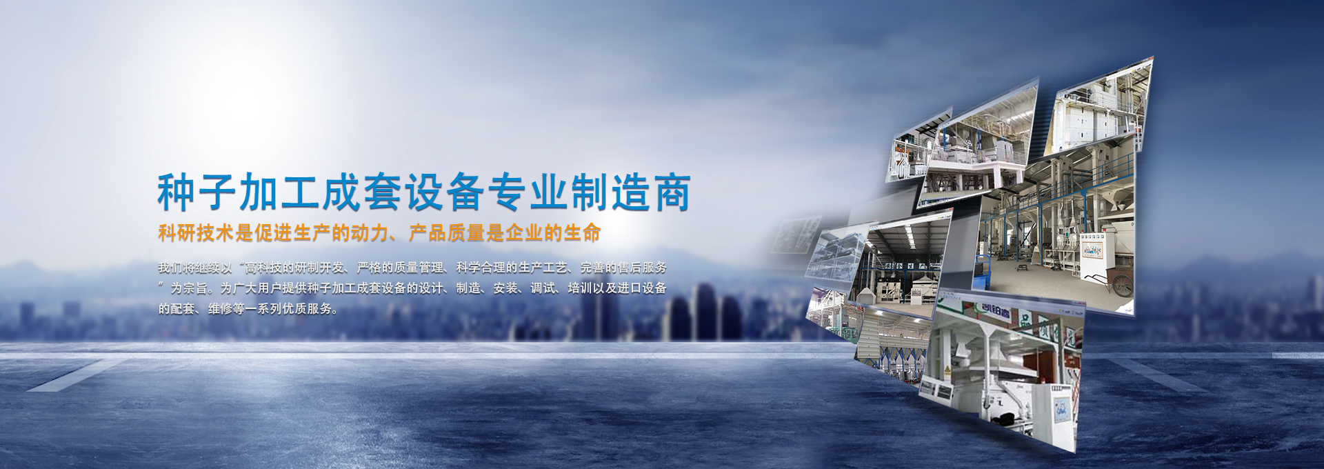 南京凱鉑睿機械制造有限公司 南京凱鉑睿機械制造有限公司