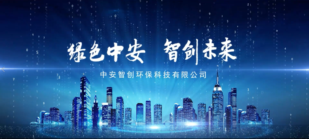 关于我们 关于我们