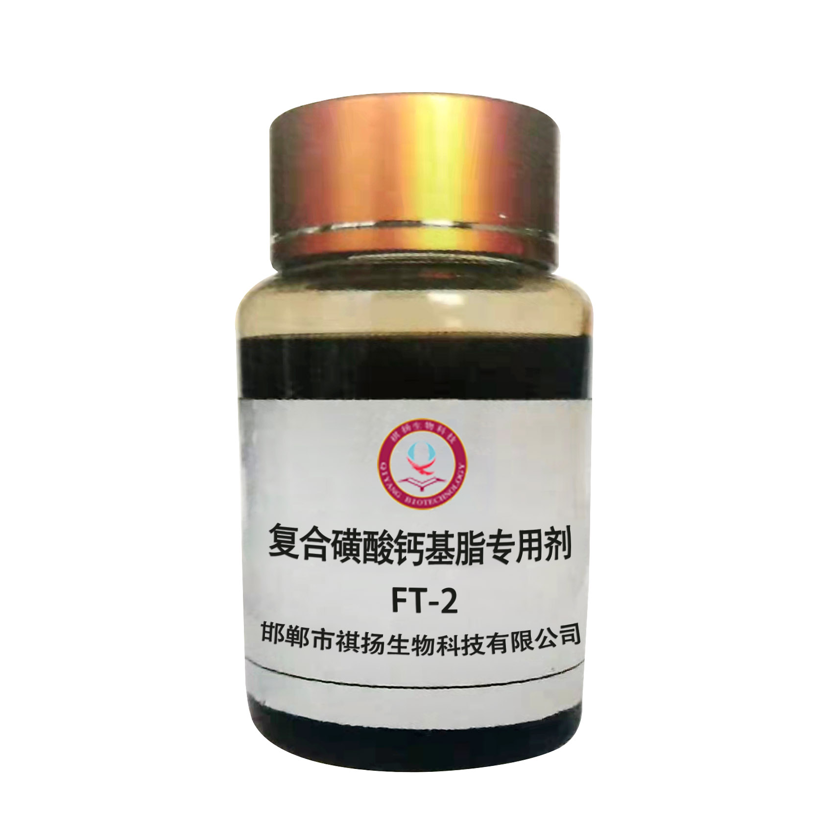 復合磺酸鈣基脂專用劑FT-2